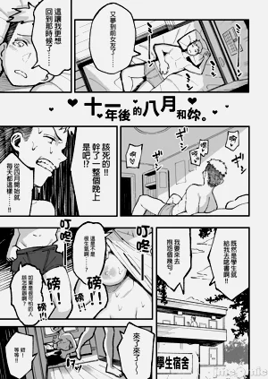第135頁圖
