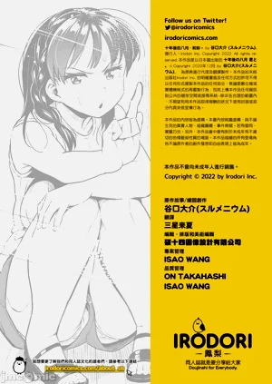 第137頁圖