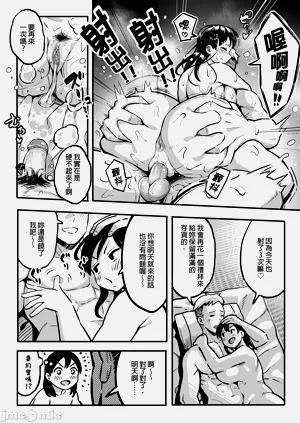 第16頁圖