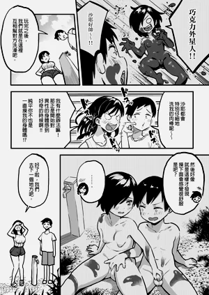第18頁圖