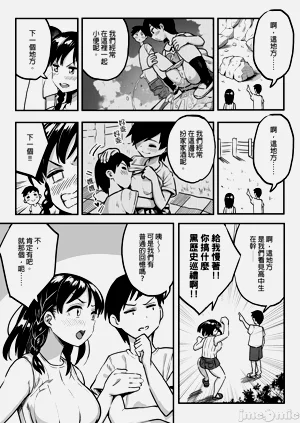 第19頁圖