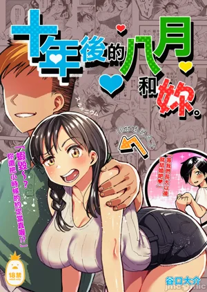 第2頁圖
