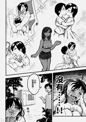 第20頁圖