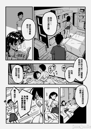 第21頁圖