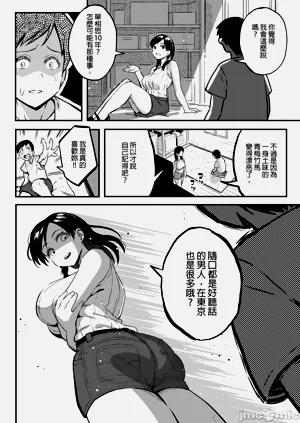 第24頁圖