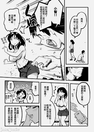 第25頁圖