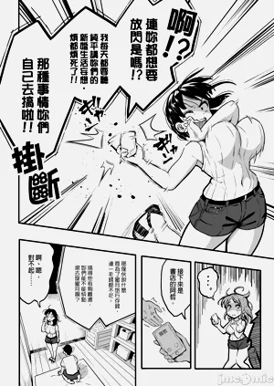 第26頁圖