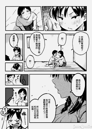 第27頁圖