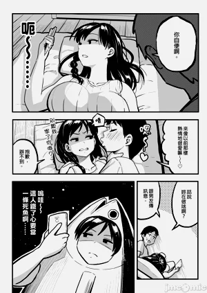 第30頁圖