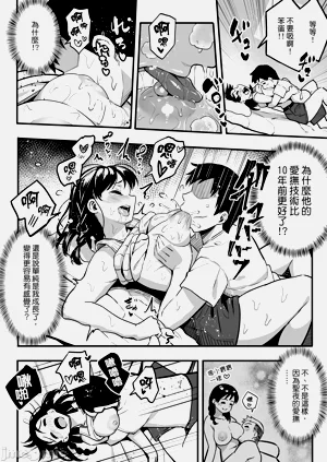 第38頁圖