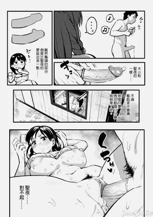 第48頁圖
