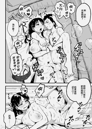 第58頁圖