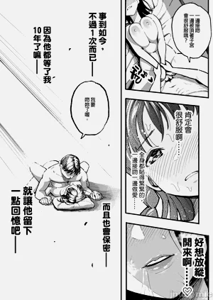 第59頁圖