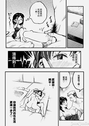 第66頁圖