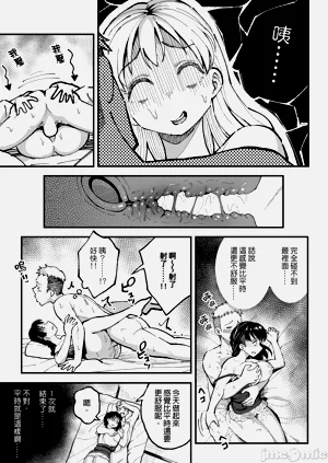 第67頁圖