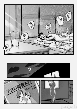 第68頁圖
