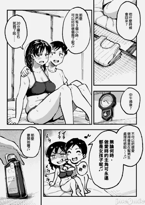 第75頁圖