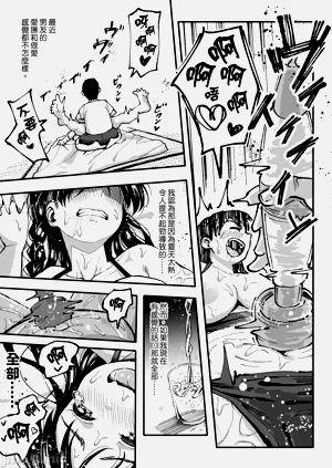 第81頁圖
