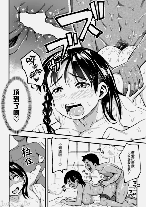 第88頁圖
