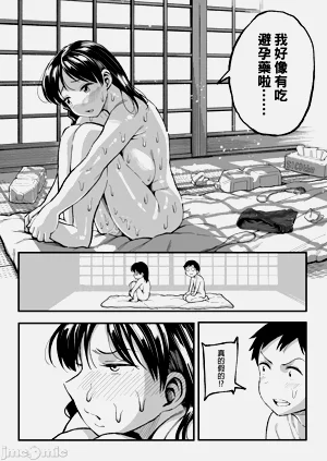 第96頁圖