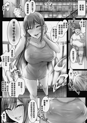 第33页图