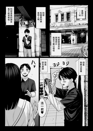 第15頁圖