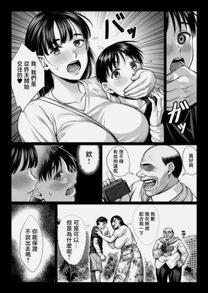第21頁圖