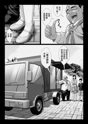 第23頁圖