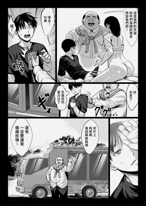 第46頁圖