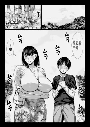 第47頁圖