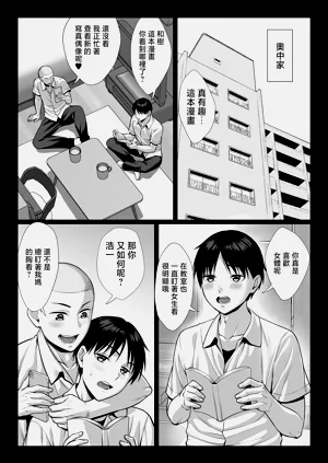 第5頁圖