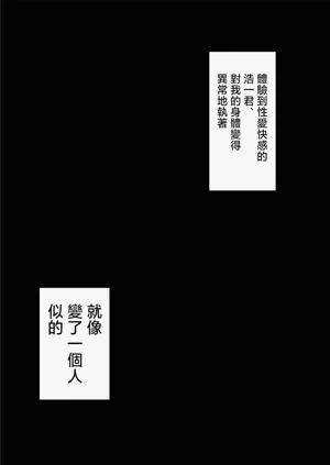 第60頁圖