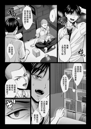 第66頁圖
