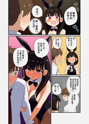 第16页图