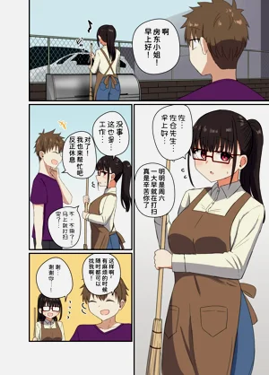第18页图
