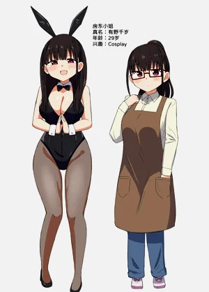 第20页图