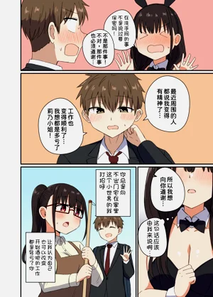 第24页图