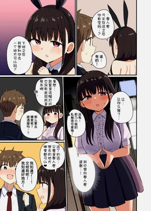 第25页图