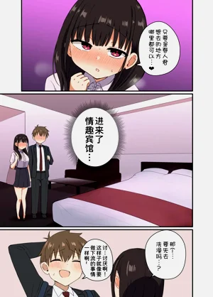 第27页图