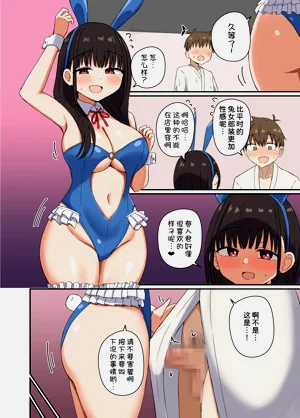 第30页图