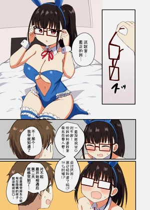 第49页图