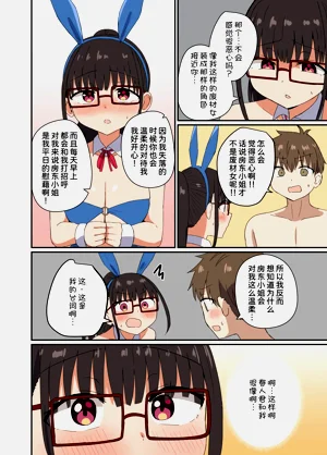 第50页图