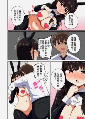 第53页图
