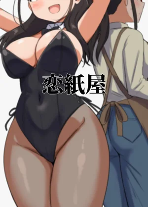 第62页图