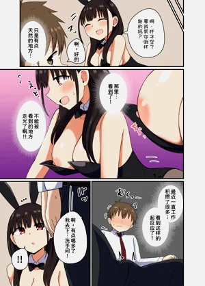 第9页图