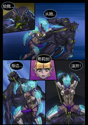 第21頁圖