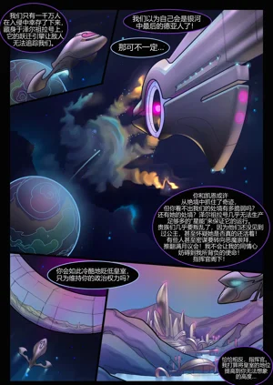 第30頁圖