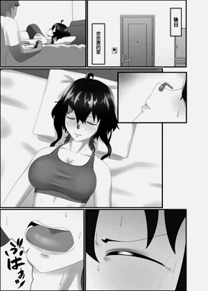第17頁圖