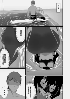 第19頁圖