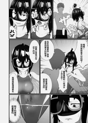 第22頁圖